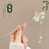 5pcs Elegant Tassel Hair Sticks Floral Design Metal Hairpins Set with Decorative Chains for Traditional and Modern Hairstyles