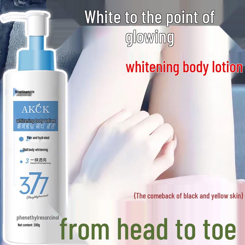 

Beauty Notes Moisturizing & Brightening Body Lotions