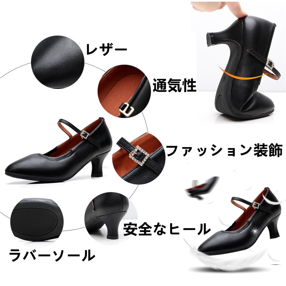 [Gengzee] Tanzschuhe, Latein-Tanzschuhe, Damen Gesellschaftstanzschuhe, Bühnenschuhe, Modern Dance Schuhe, Cha-Cha Schuhe für Erwachsene, Square Dance Schuhe, Gummi