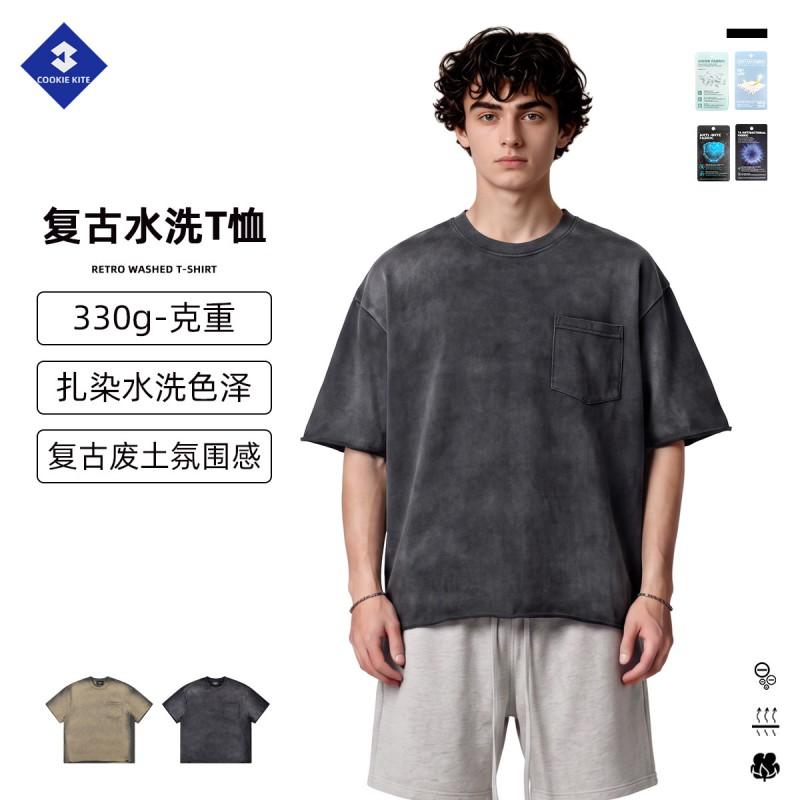 Mens Vintage Washed Cotton T-Shirt Loose Fit Short Sleeve Round Neck Tee Casual