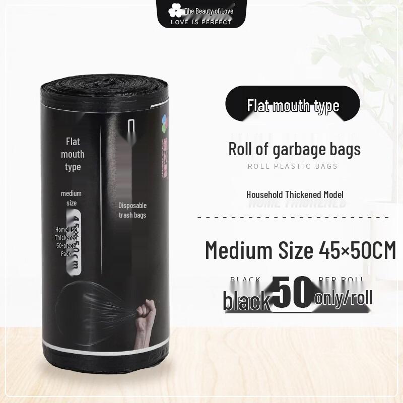 LOVE IS PERFECT Extra Thick Black Flat-Top Disposable Trash Bags, 20 Rolls