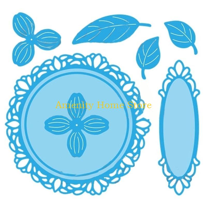 

F26C Flower Circle Frame Metal Die Cuts Exquisite Scrapbooking Embossing Template DIY Holiday Greeting Cards Making Supplies China Mainland