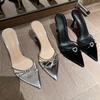 Slippers Women Wear High Heels Sandals In Summer, Thin Heels and Pointed Toes, Love Rhinestone Temperament 2024 Spring and Autumn New Models