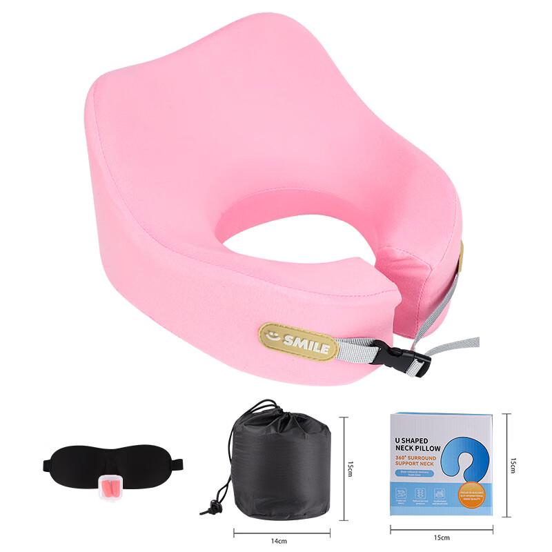 Memory Foam Travel U-Shaped Neck Pillow Set