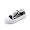 Spring Casual Shoes Low-top Canvas Shoes Lace Up Comfortably