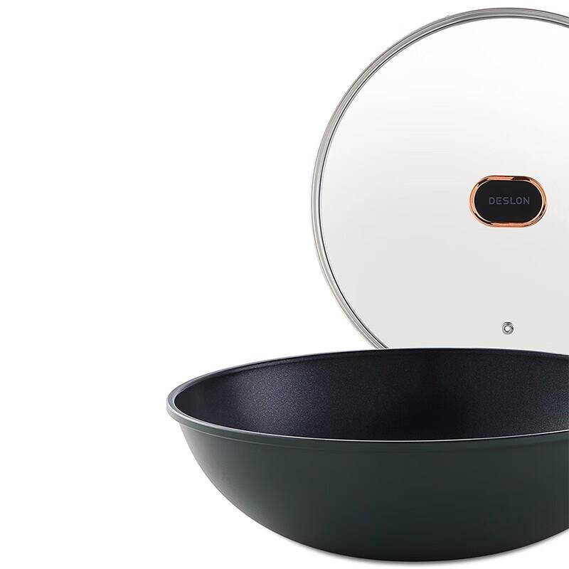 Deshila Langyi 30cm Cast Iron Non-stick Wok