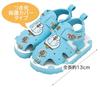 Skater Baby Sandals "I'm Doraemon" Sanrio, 13cm, SDBAN13-A