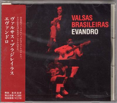 CD EVANDRO  Valsas Brasileiras T016 TARTARUGA 1993 Japan Latin Used
