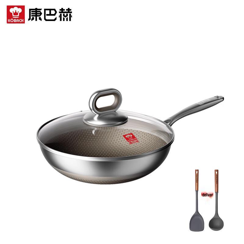 Kobach 7th Gen 32cm Non-stick Titanium Honeycomb Wok