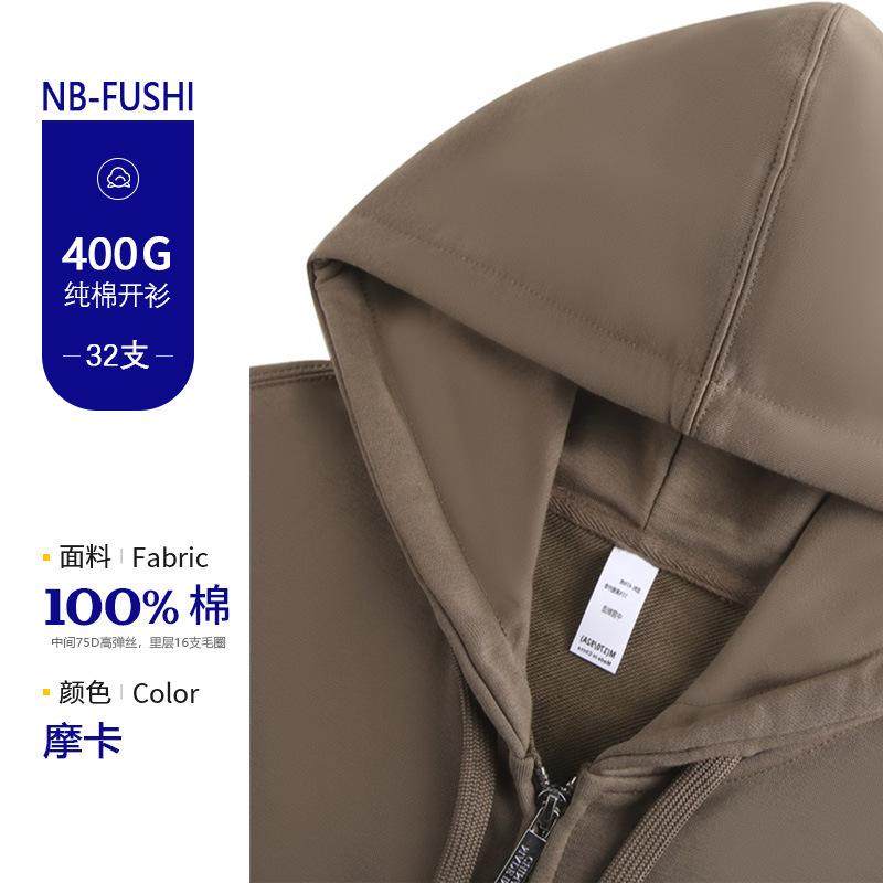 Grams Heavy Soft Silver Fox Fleece Hooded Metal Zipper Sweater Fleece Warm Cardigan Jacket Women's Brand