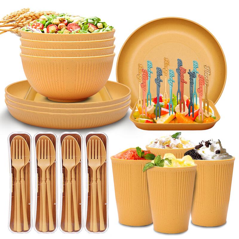 

Wheat Straw Portable Dinnerware Set