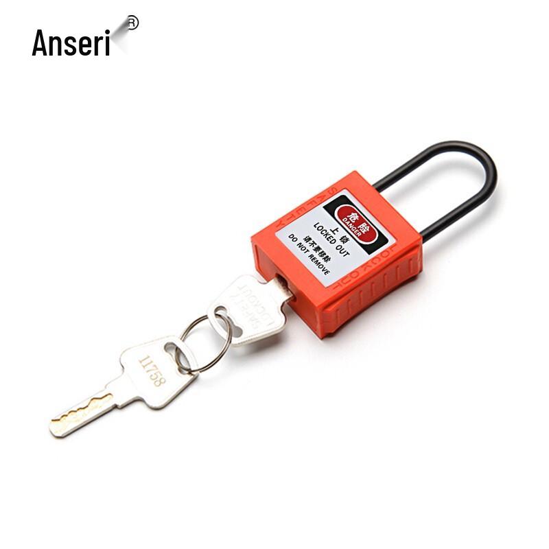 Ansairui Industrial Safety Insulated Nylon Padlock