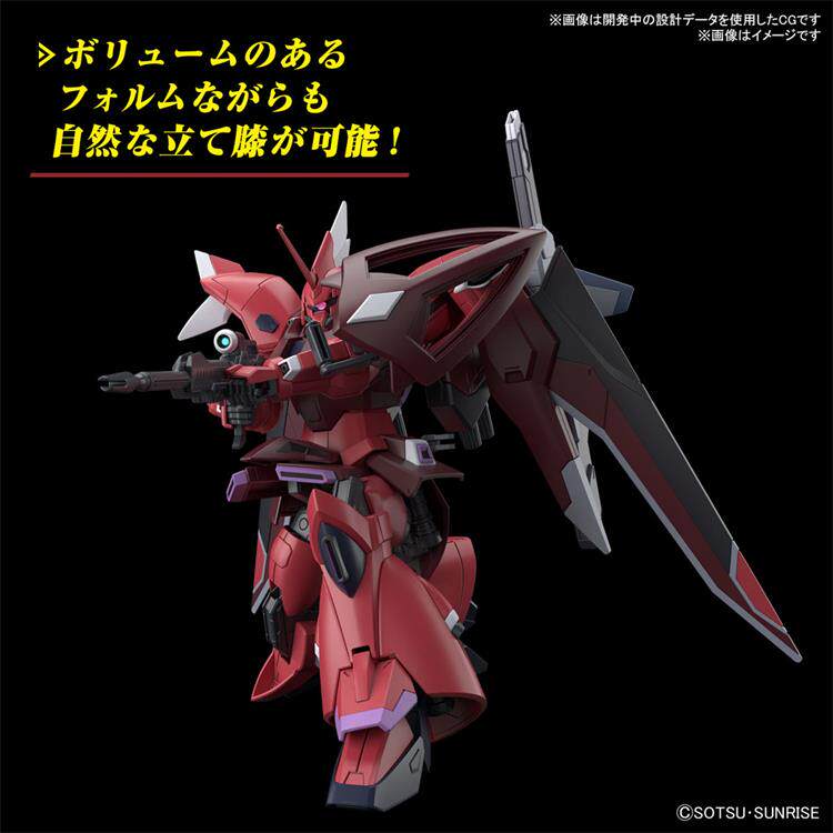 HGCE 248 Gelgoog Menace Lunamaria Hawke 1/144 Scale Model Kit SEED Freedom Action Figure Articulated Gift