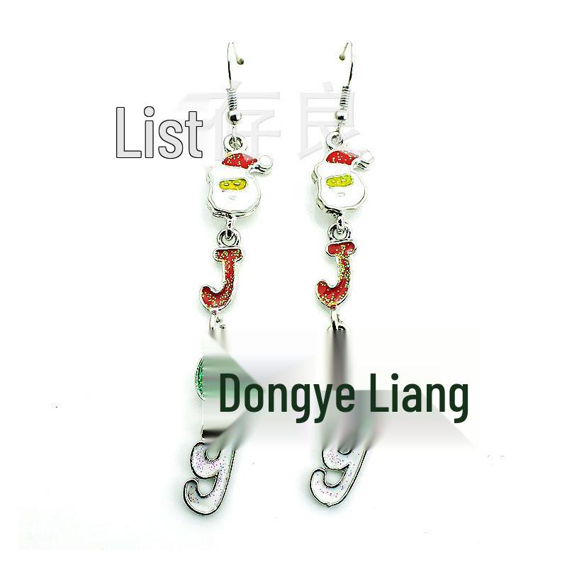 2020 European & American Fashion 'JOY' Christmas Earrings, Stylish Festive Jewelry