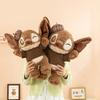 Stitch Plush Toy With Pp Cotton Filling For Collectible Gift For Kids And Adults