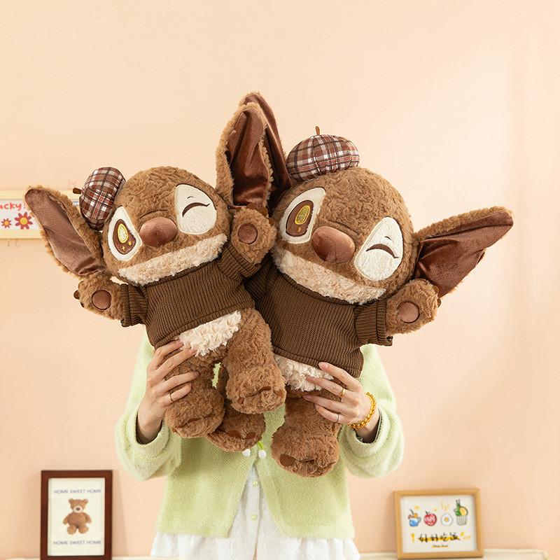 Stitch Plush Toy With Pp Cotton Filling For Collectible Gift For Kids And Adults