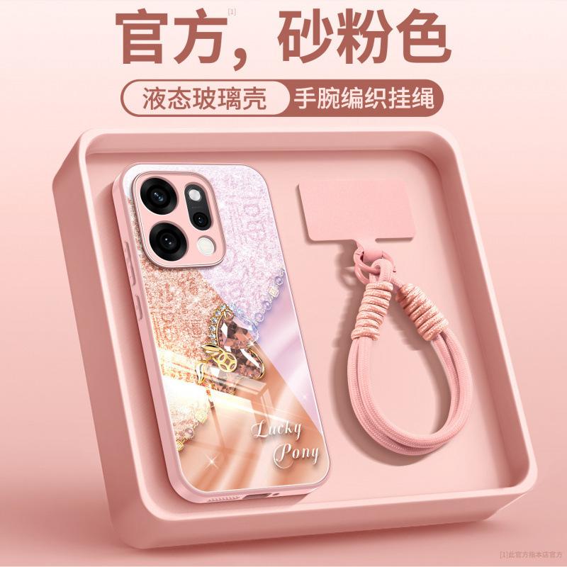 Applicable to opporeno15 mobile phone case all-inclusive new Year of the Horse opporeno15pro series protective case 14 tide