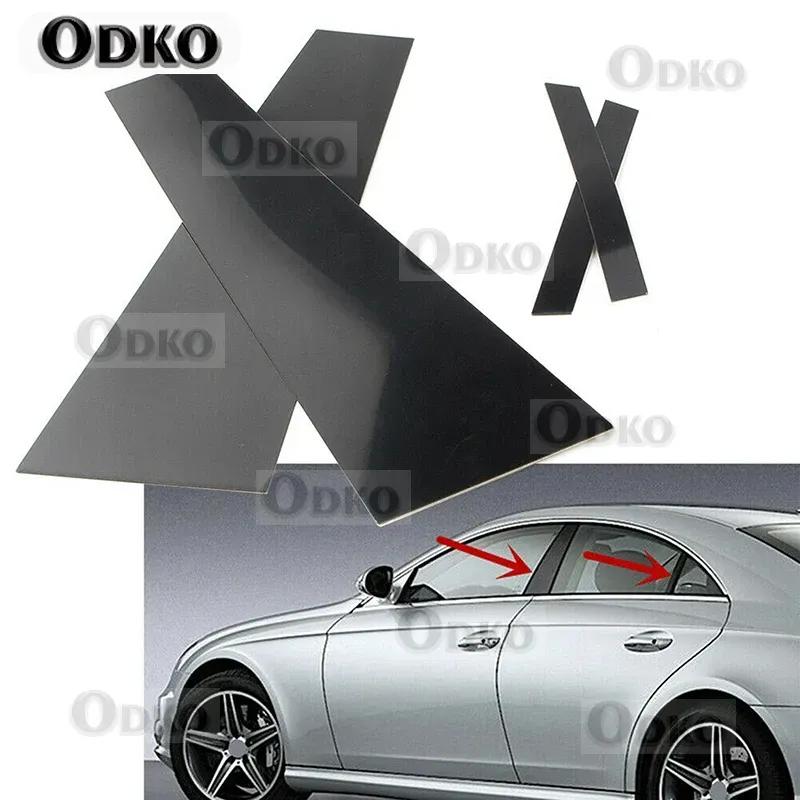 Car Pillar Posts Decoration Window Molding Cover Stickers Fit For MERCEDES CLS C219 2006-2011 Auto Styling