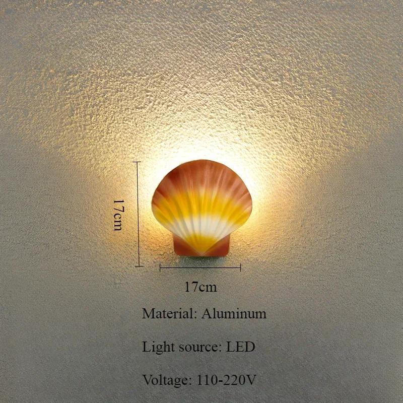 Modern Simplicity Shell Wall Lamps Nordic Entrance Outdoor Lighting Bedroom Bedside Bathroom Wall Light Pastoral Leisure Feeling