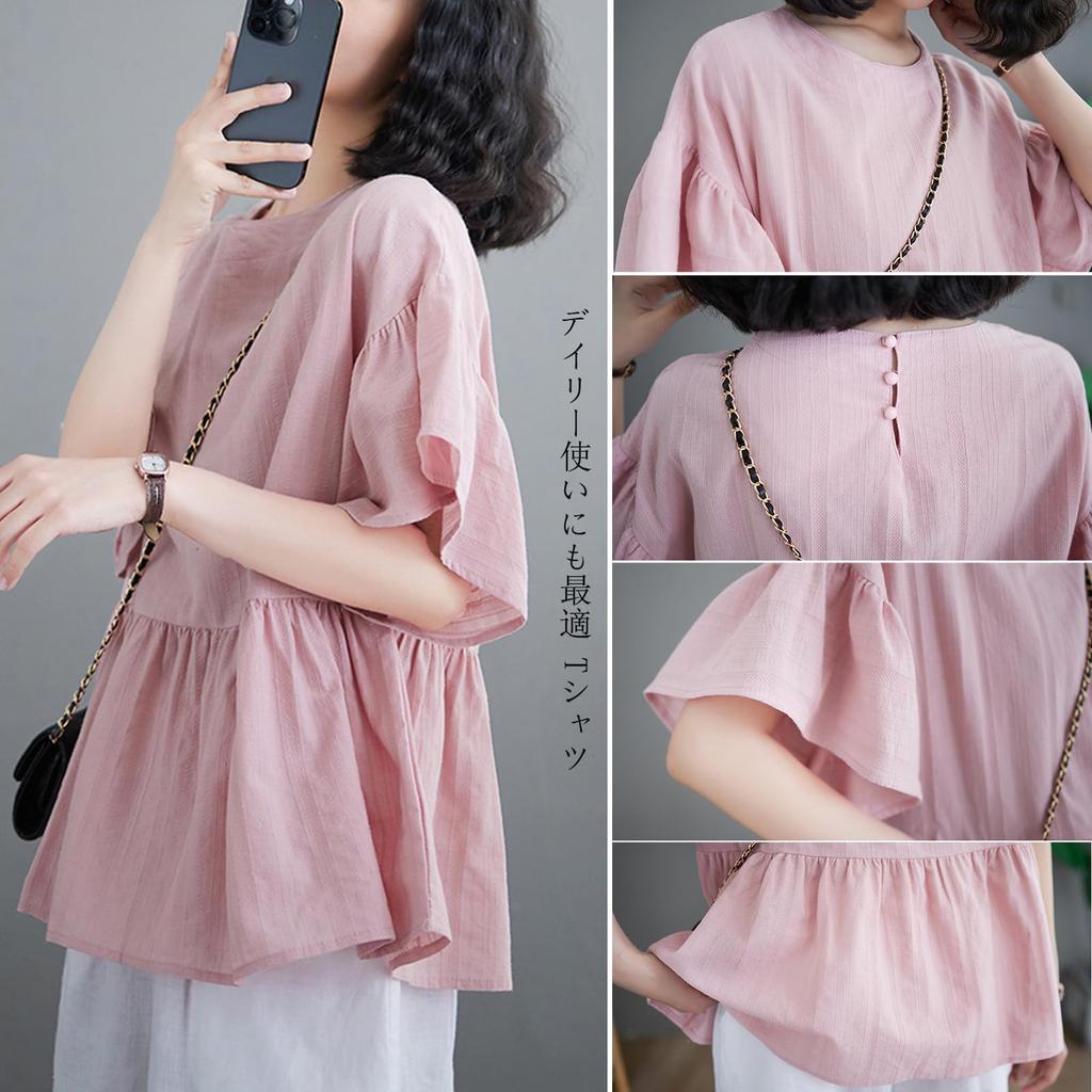 Short Flared Loose Body Adult Everyday Summer [JoccKorr] Women's T-shirts, Tops, Blouses, Sleeves, Sleeves, Plain, Fit, Casual, Slimming, Thin,