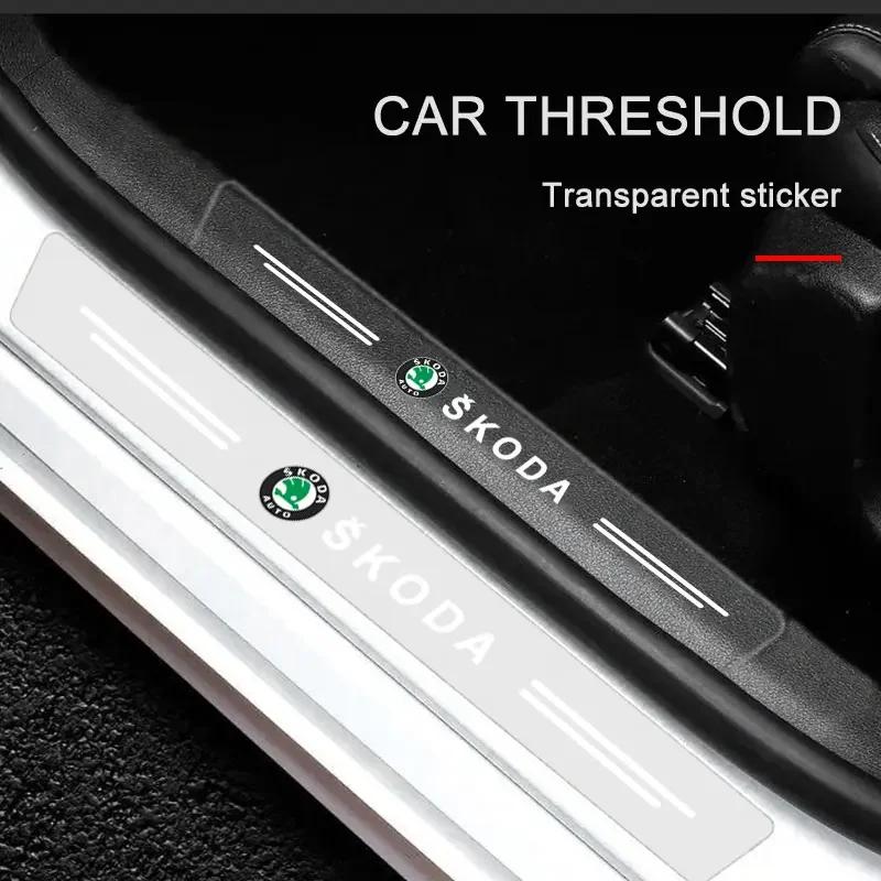 4Pcs Car Door Threshold Protector Strip Transparent Sticker For Skoda Octavia Fabia Superb Roomster Kodiaq Led Luggage Car Goods  WL5