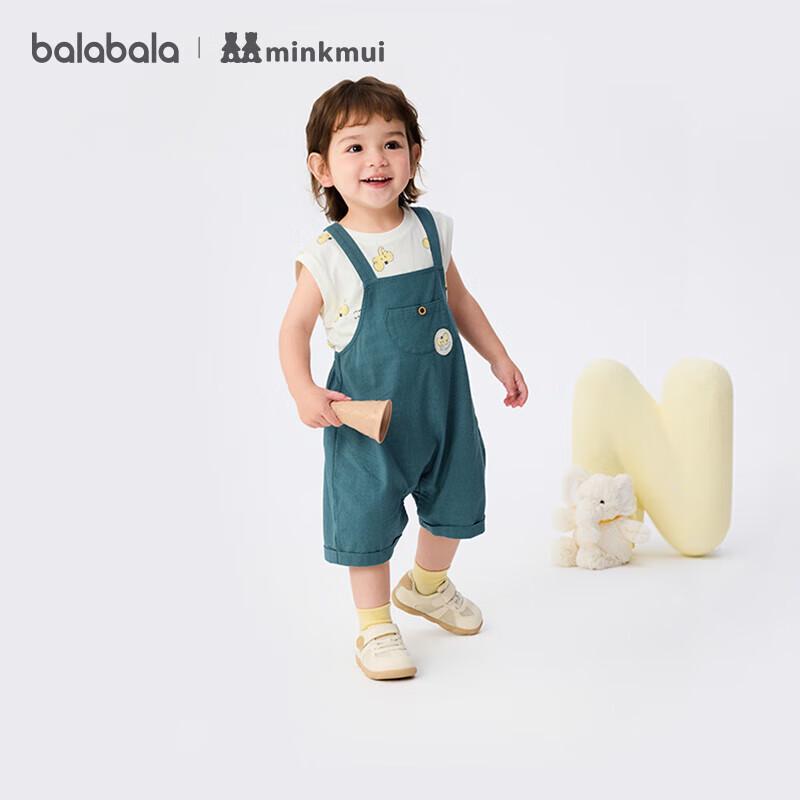 Balabala X Minknui Boys' Sleeveless Overalls Set
