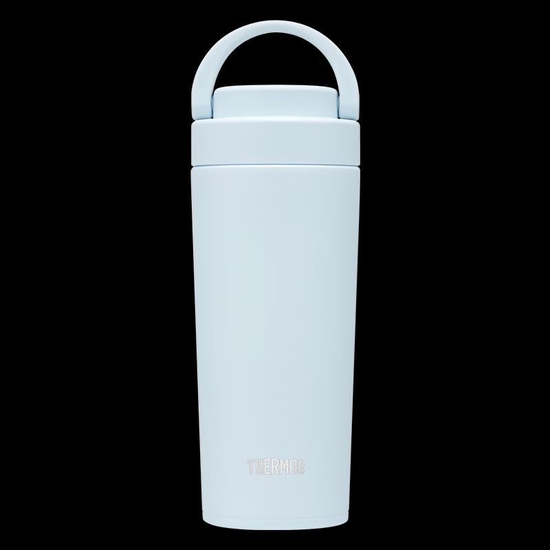 THERMOS Stainless Steel Insulated Portable Mug