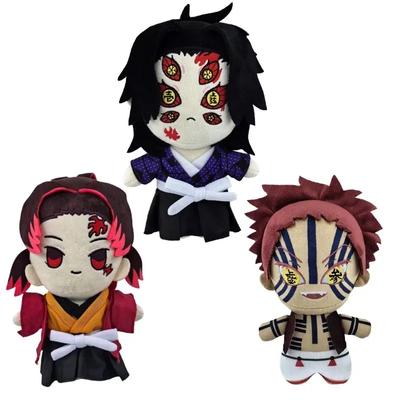 Peluche Tsugikuni Yoriichi Kokushibou Akaza Anime Dibujos Animados Muñeco Relleno Niño Regalos Cumpleaños Navidad