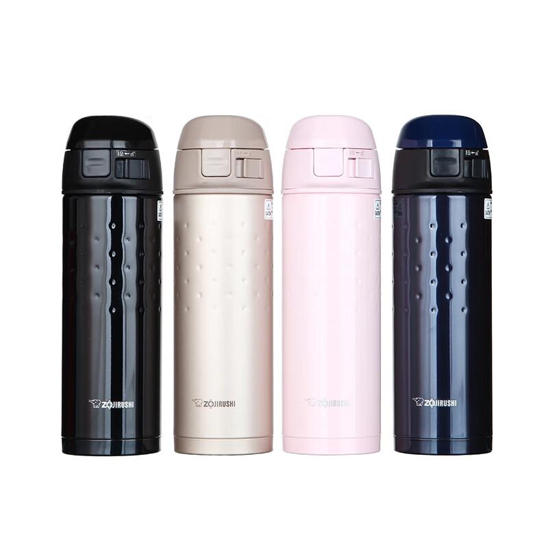 ZO JIRUSHI SM-DCE50 Stainless Steel Insulated Mug