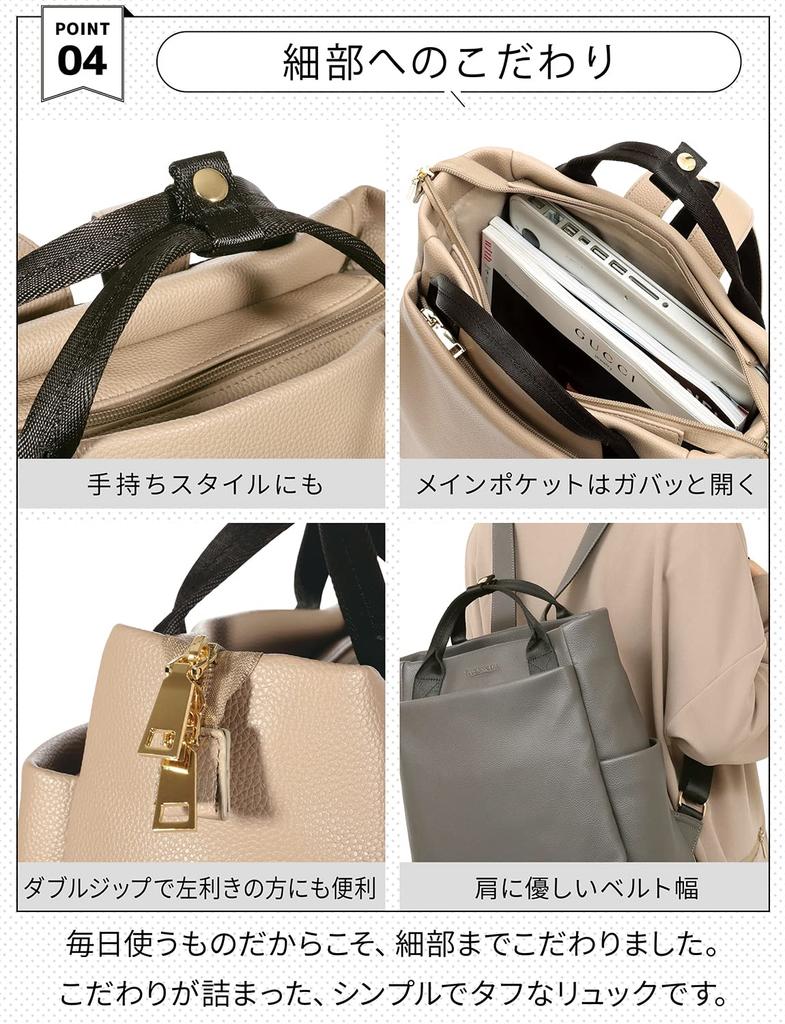 Compatible with A4 14 can also fit a Large Tote Shoulder Hand For commuting to work or Smart Sustainable leather LR1 [BLUE SINCERE] Women's Rucksack,