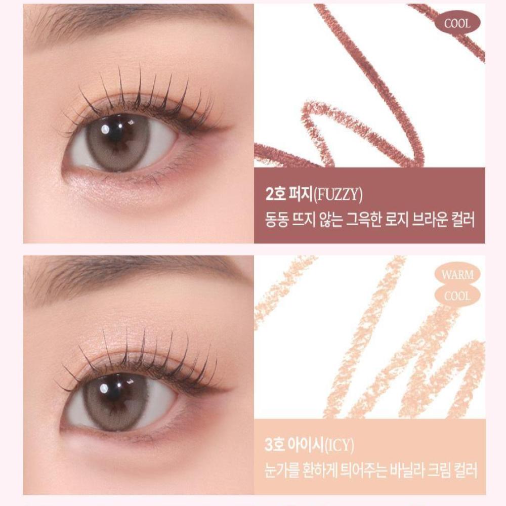 Too cool for school Smudging Under Liner Double Set
