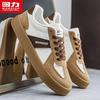 Warrior Men's Retro German Trainer Shoes Q977T