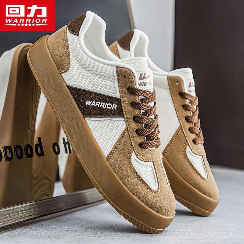 Warrior Men's Retro German Trainer Shoes Q977T