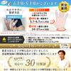 MARUMART by an expert with 35 years of Osuka style wrist thumb fixation thin thumb base thumb cm joint wrist thumb support wrist support thumb support