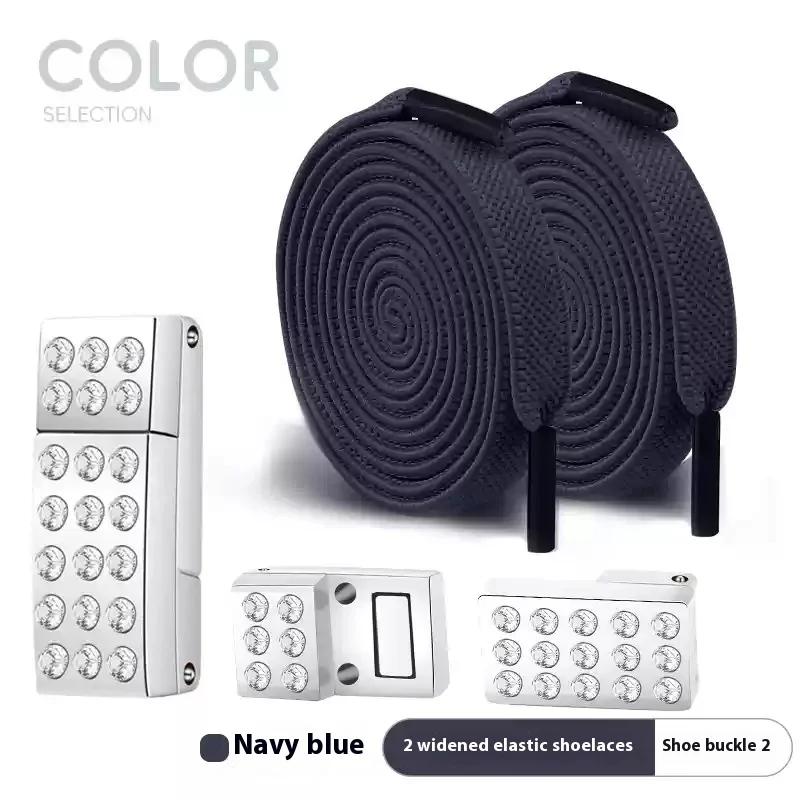 Diamond Elastic Laces Sneakers Magnetic Shoelaces Without Ties Tennis Women No Tie Shoe Laces Flat Wide Shoelace Shoe Accessorie