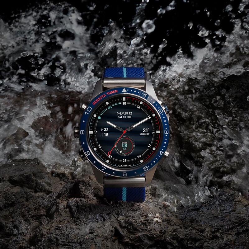 Garmin MARQ (Gen 2) Captain Luxury Tool Watch (CN version)