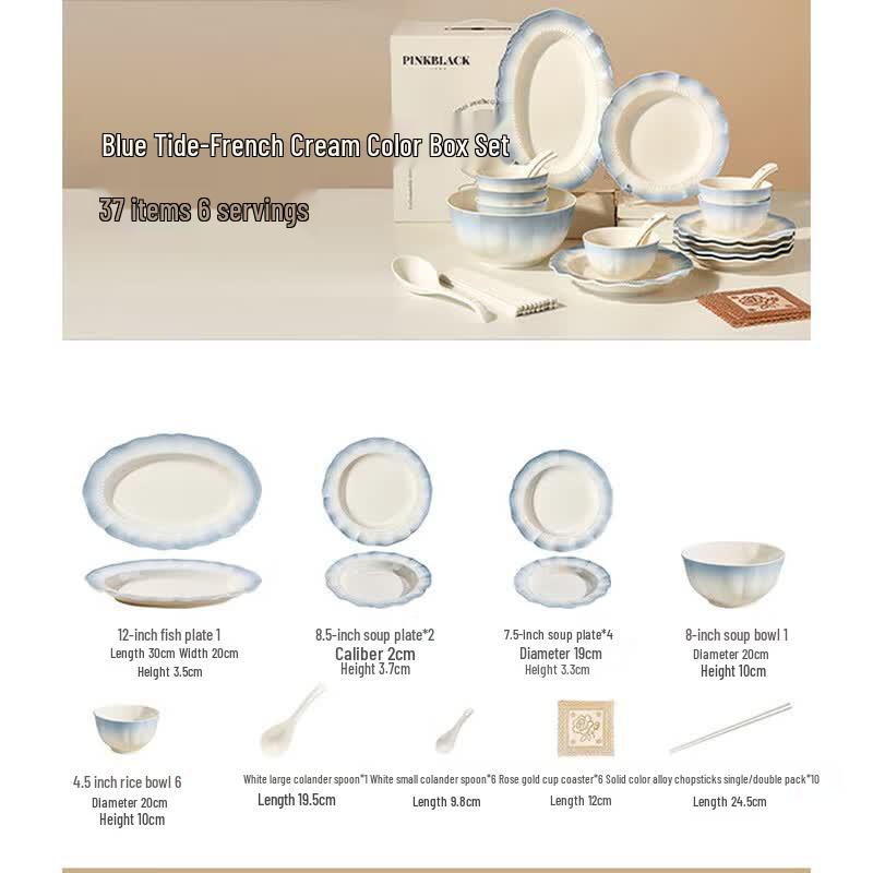 Elegant French Nordic Underglaze Ceramic Dinnerware Set