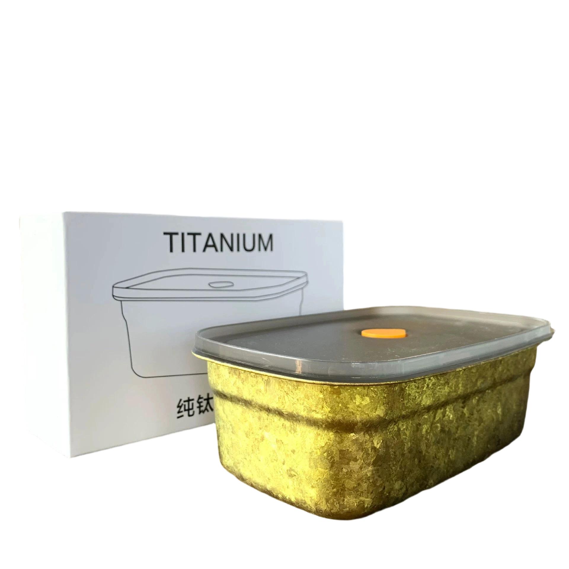 

1000ML Single Layer Pure Titanium Food Storage Box with Lid Antibacterial Lightweight Fresh Preservation Camping Tableware золотий