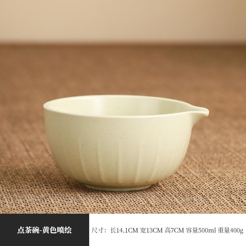 Matcha Teezeremonie Werkzeuge Hundert Bücher Stehender Teebesen Stehende Teeschale Song-Dynastie Teebestellutensil Teebesen-Set