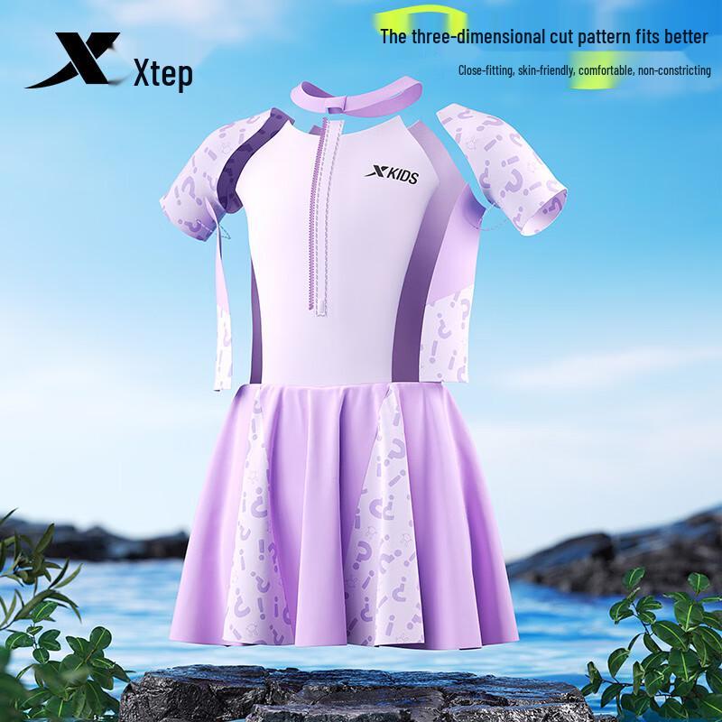 XTEP Girls' One-Piece Swim Dress Swimsuit