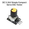 Mini Brushless Motor Digital Servo Tester UAV/Drone Motor DC 5-26V PWM Speed Governor ESC Controller For FPV RC Plane DIY Fan