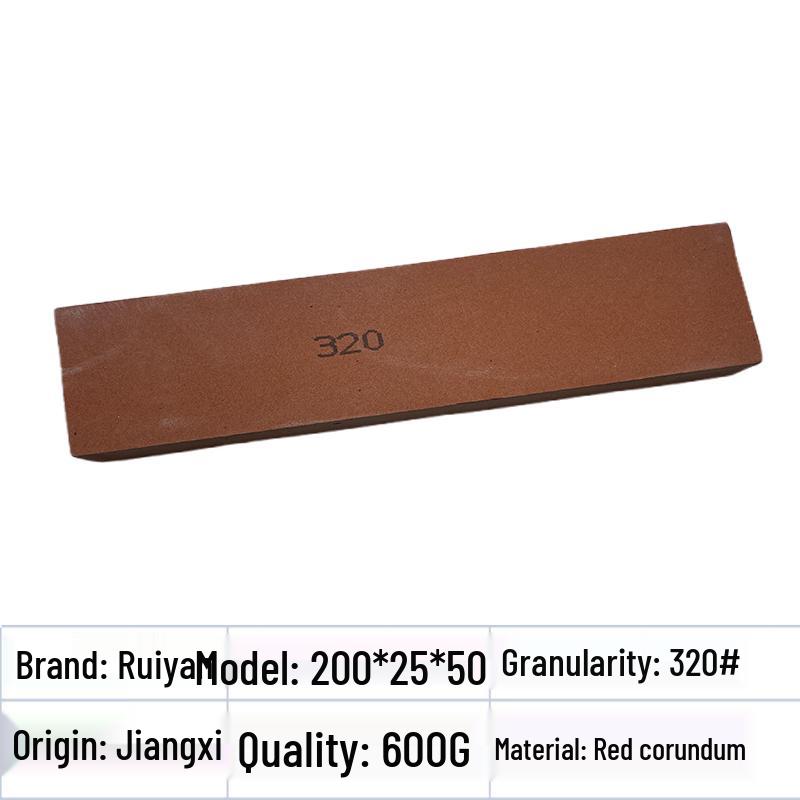 Hanyou 320# Grit Sharpening Oilstone