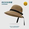 Cappelli – Cappelli estivi da sole