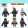 Vzrušující Star Wars Klonovaní vojáci Bad Batch Mini figurky Pro Lego Sadu 6ks