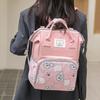 Mommy Bag, Large Capacity, Multifunctional, Maternity Bag, Baby Bag, Postpartum Diaper Backpack for Mothers and Babies