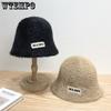 Pokrývky hlavy – Klobouky „bucket hat“