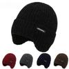 Winter Hat Men's Thickened Wool Hat Chenier Fleece Autumn and Winter Outdoor Warm Ear Protector Knitted Hat