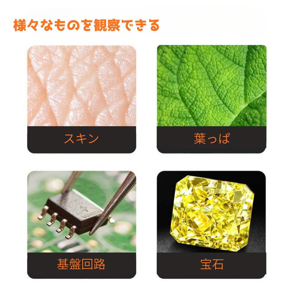 USB Digital Microscope, Handheld HD Inspection Camera with Adjustable Stand, 50x-1600x Magnification, 8 LED Lights, Compatible with iOS and Android