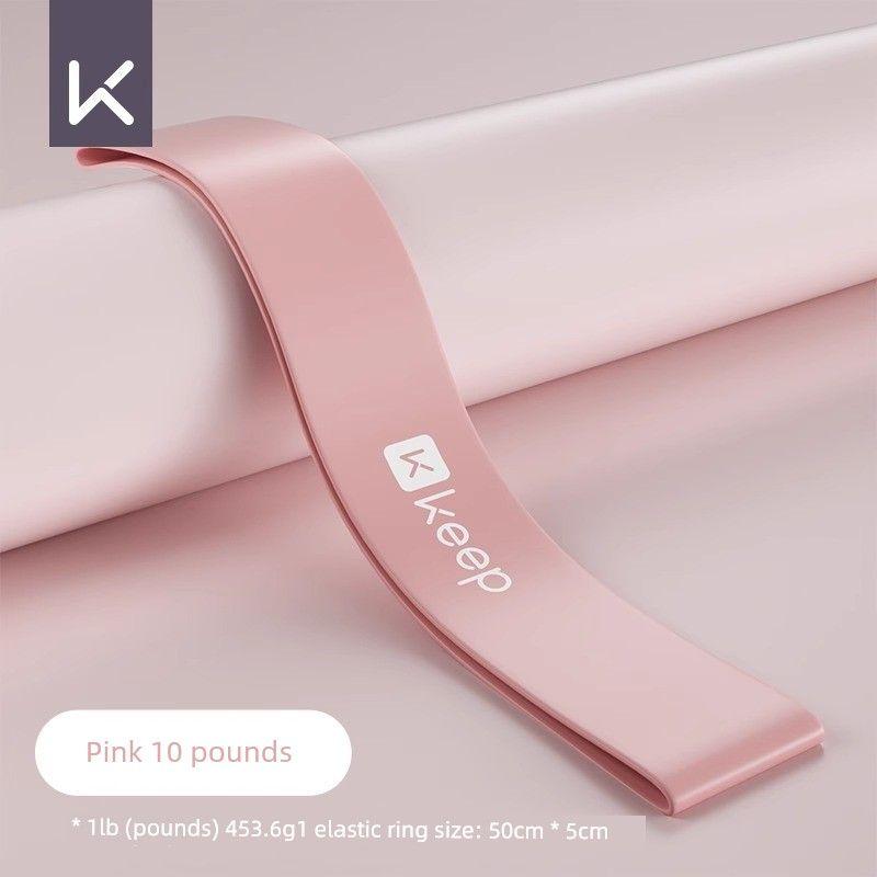 

Keep Elastic Fitness Women Resistance Band Yoga Open Back Stretch Tension Band Exaggerates Hips Artifact Squat Elastic Band Men Pink 10 pounds-(upgraded to Non Slip model)