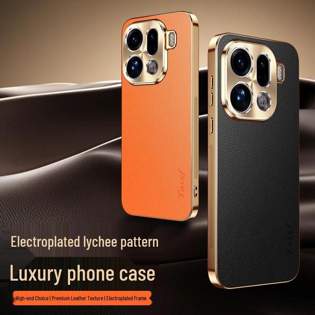 Electroplated Lychee Leather Texture Phone Case for OPPO Find X9/X8 Pro - Full Coverage, Anti-Drop Protective Cover for Men